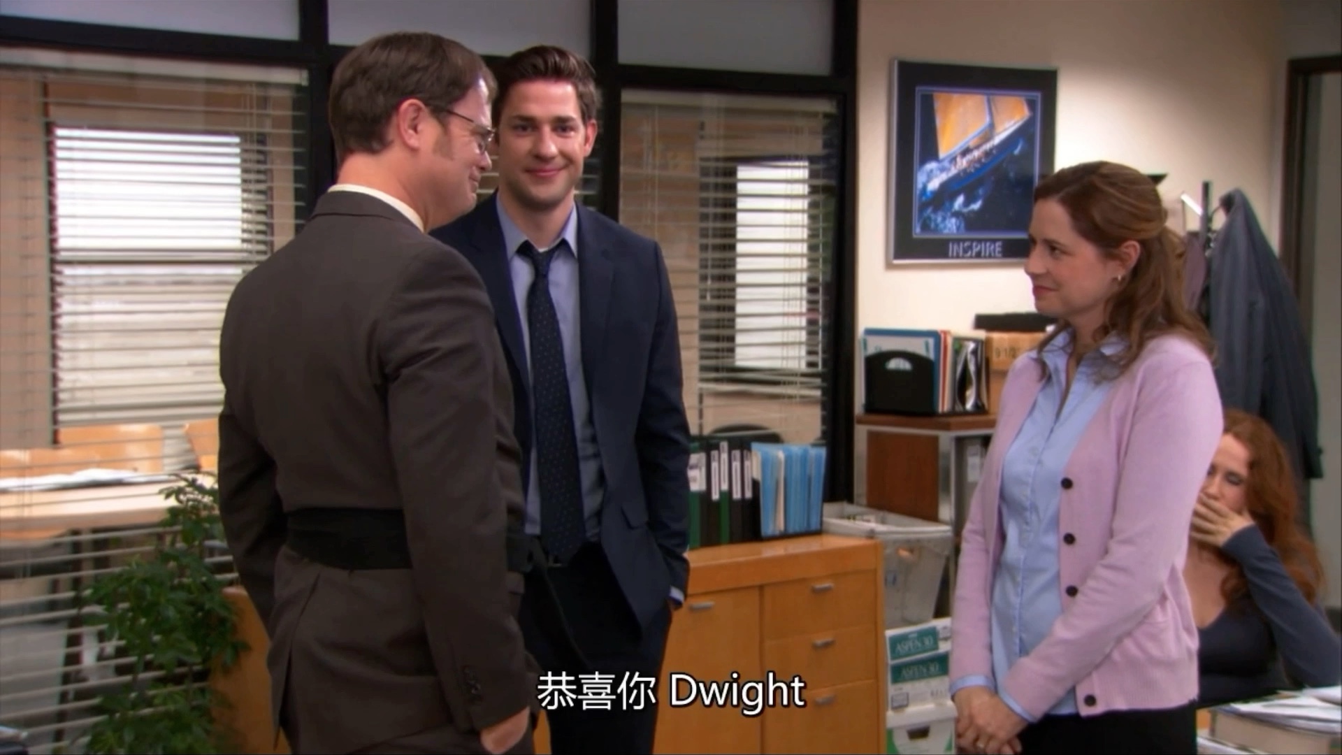 美剧【The Office 办公室】Dwight终于如愿当上了经理!而Jim也成功晋升为“地区助理经理”,然而有人欢喜有人悲……(上)哔哩哔哩bilibili