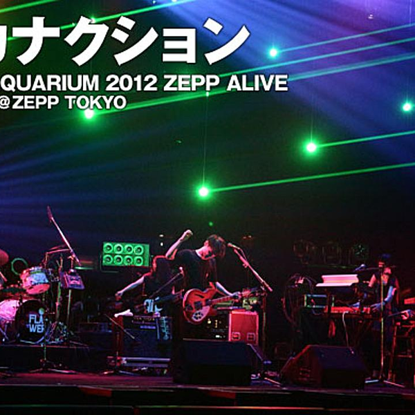 zeep alive_哔哩哔哩_bilibili