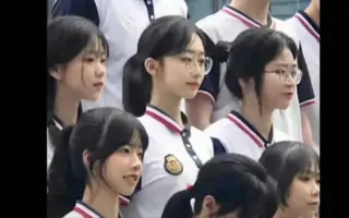 一眼望到头的生活 哔哩哔哩 Bilibili