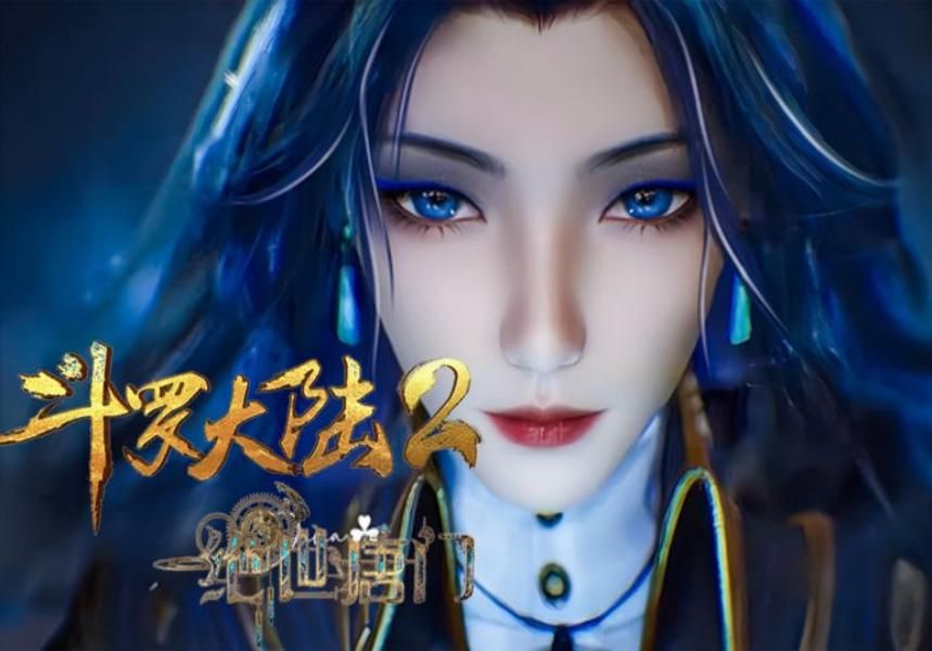 绝世唐门:顶级美女凌落宸为何会表白霍雨浩