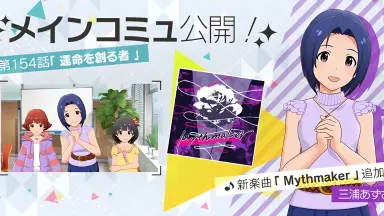 三浦あずさ-哔哩哔哩_Bilibili