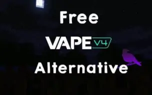 Download Video: vape 免费了！free！！！