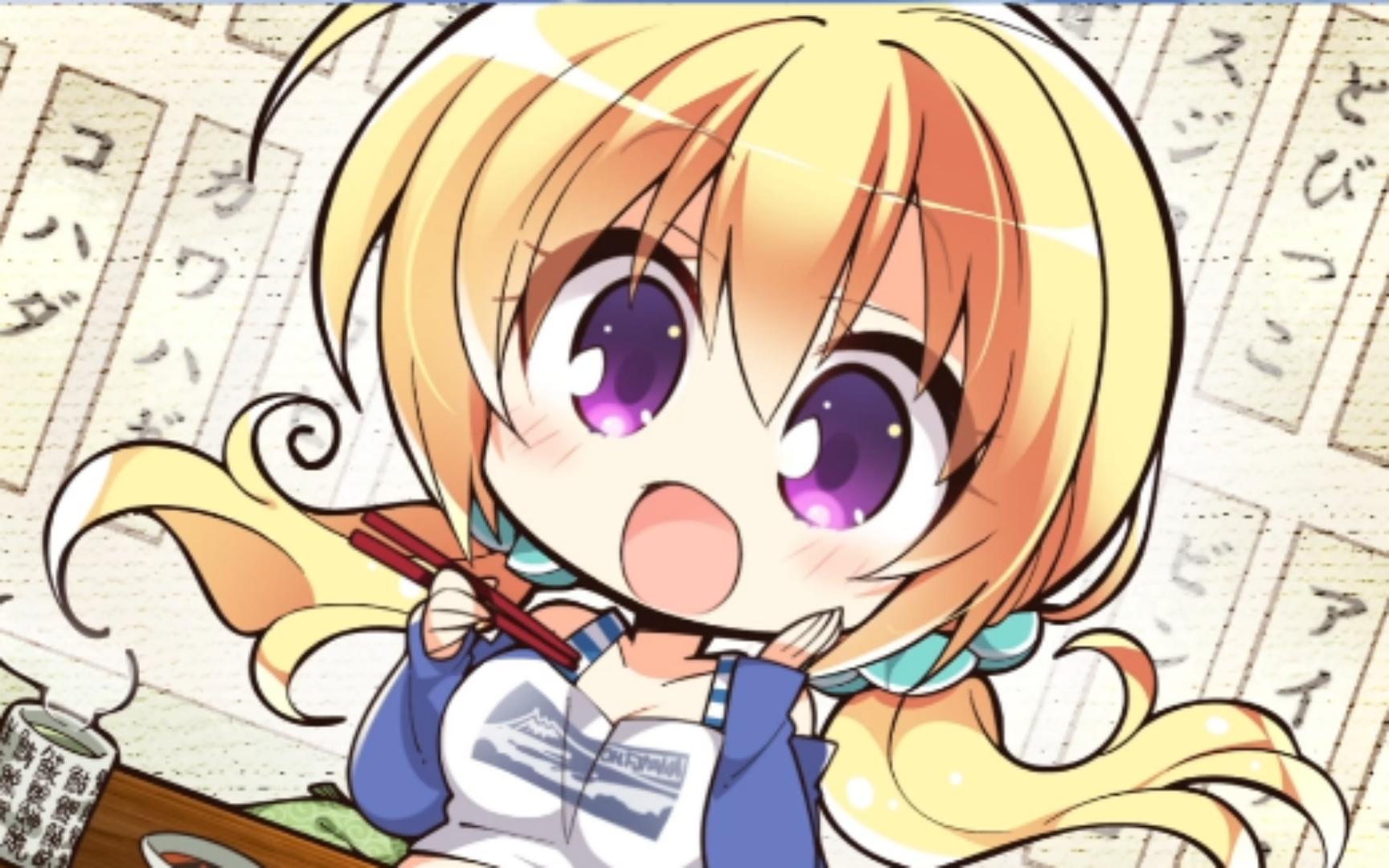 【千恋万花】蕾娜