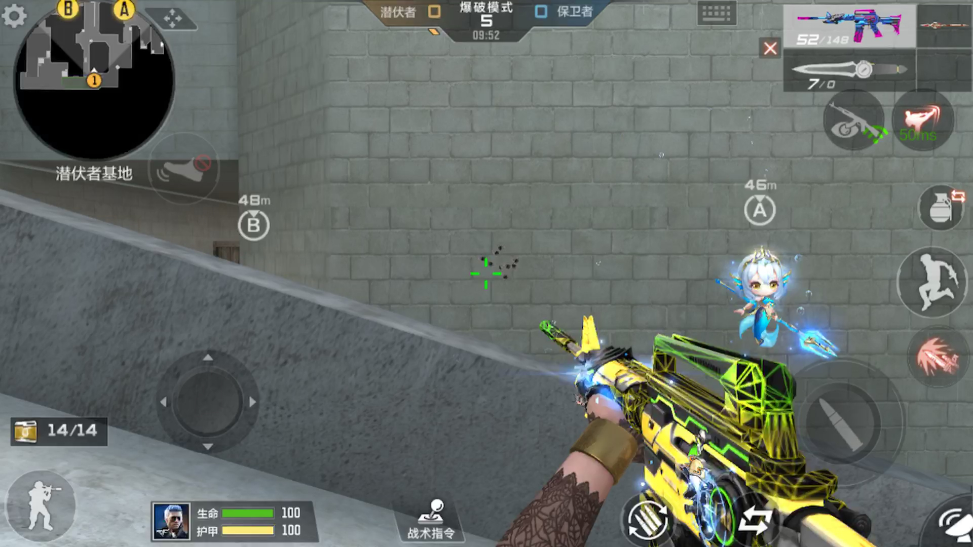 m4a1-雷神-时空幻境 金色id26