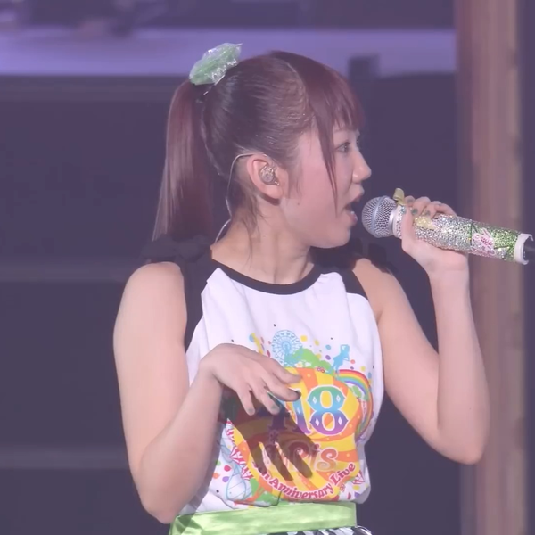 (未使用･未開封品)　i☆Ris 4th Anniversary Live~418~ [DVD] qdkdu57 i☆Ris 4th Anniversary Live～418～ - DISCOGRAPHY | i☆Ris