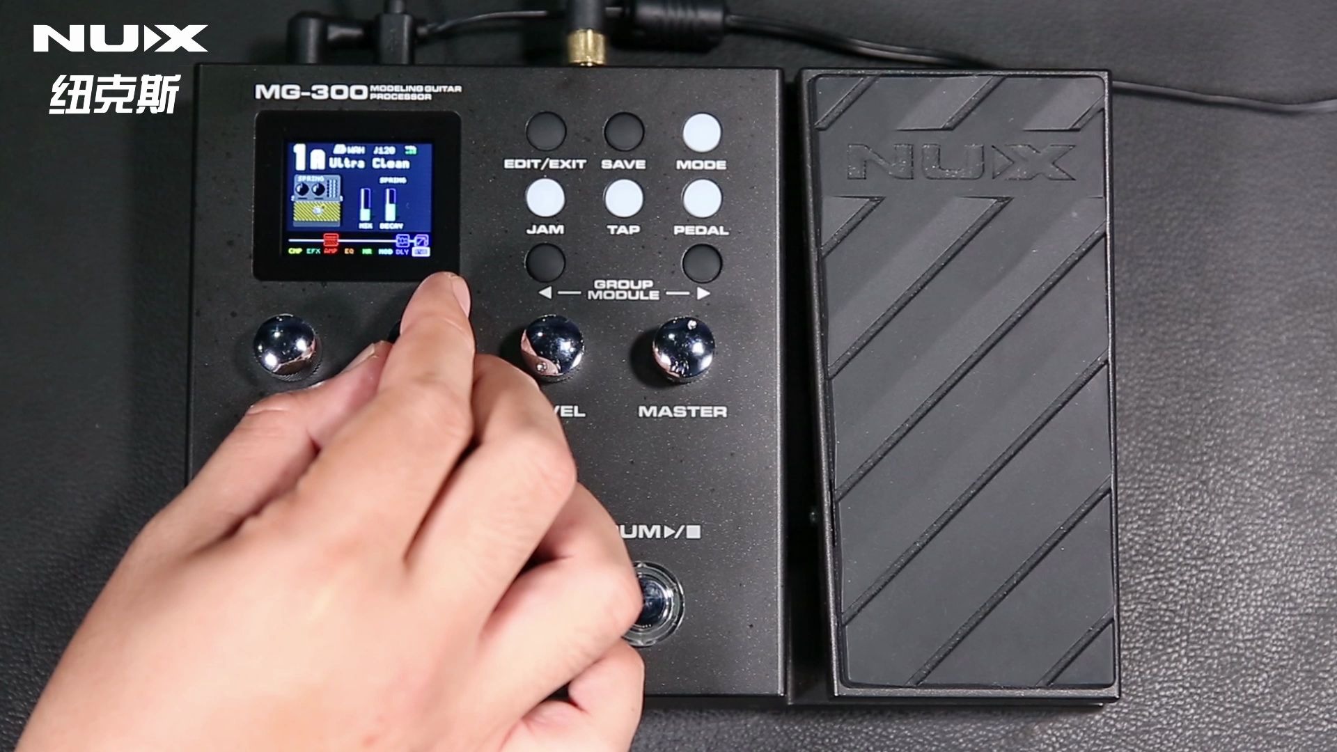 nuxmg300效果器reamp模式全解析