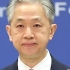 外交部：中方不同意台湾地区参加第76届世卫大会