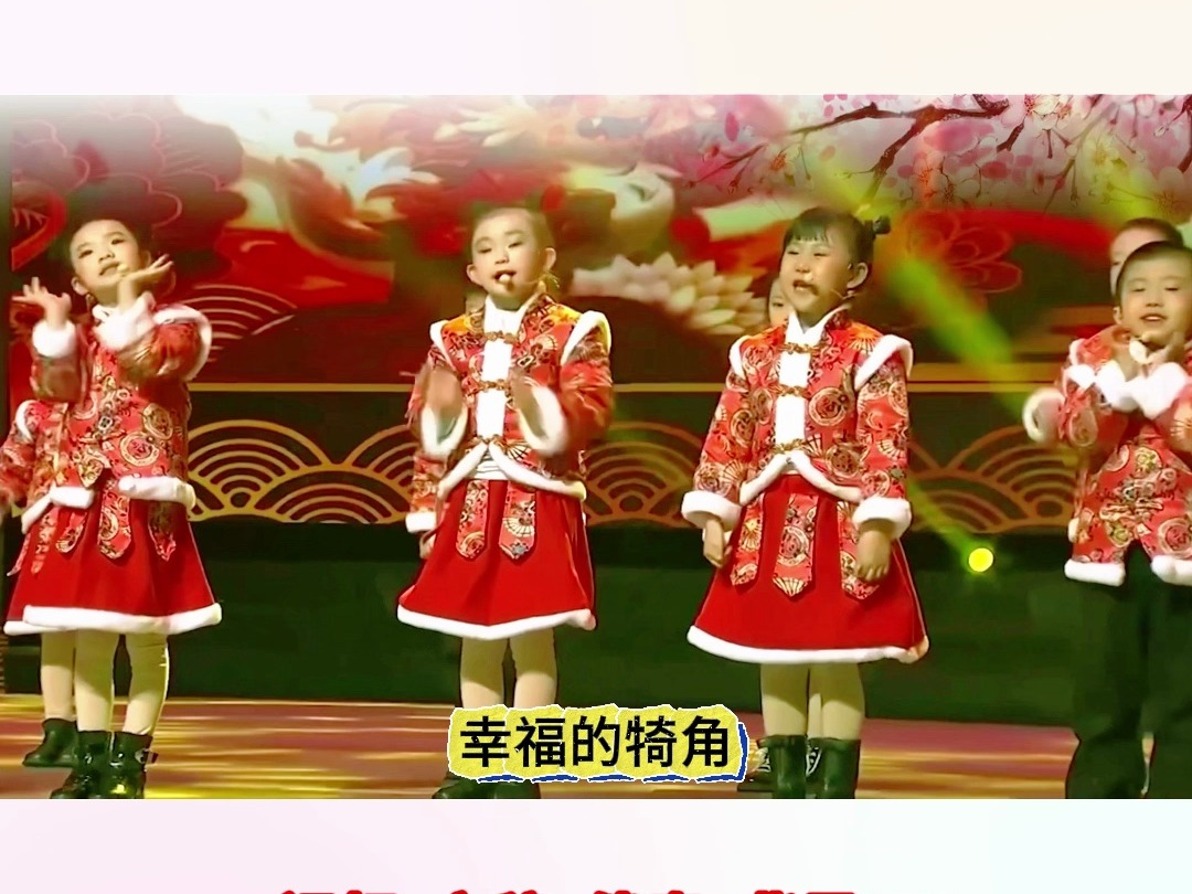 元旦朗诵表演完整版幼儿园《望子成龙》#幼儿园口才节目表演完整版#幼儿园口才朗诵作品一等奖#元旦节朗诵的经典作品#幼儿园朗诵背景视频素材#语言朗...