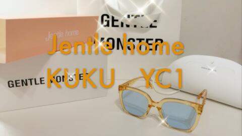 Kuku yc1 best sale