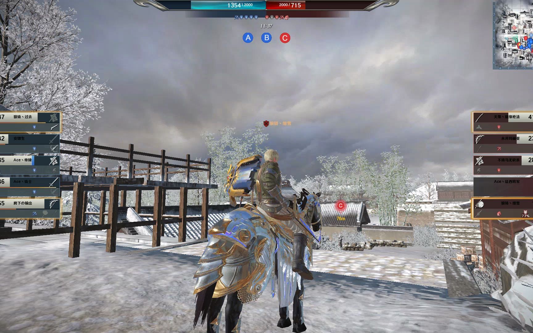 2022年5月22日并州狼骑内战第一场