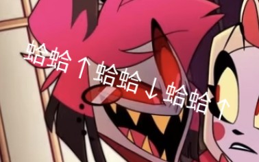 继大课间跑操之后阿拉斯托又怒唱unlimited hyperlink