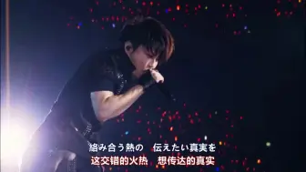 Download Video: 【高达SEED两季教主现场串烧】Invoke&Ignited-イグナイテッド/西川贵教T.M. Revolution《机动战士高达SEED Destiny HD