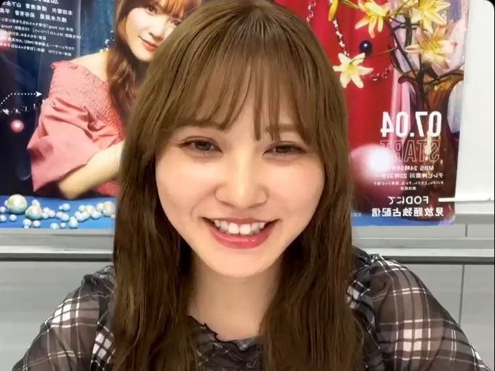 【加藤史帆 森カンナ】240822 Instagram Live 彩香ちゃんは弘子先辈に恋してる哔哩哔哩bilibili