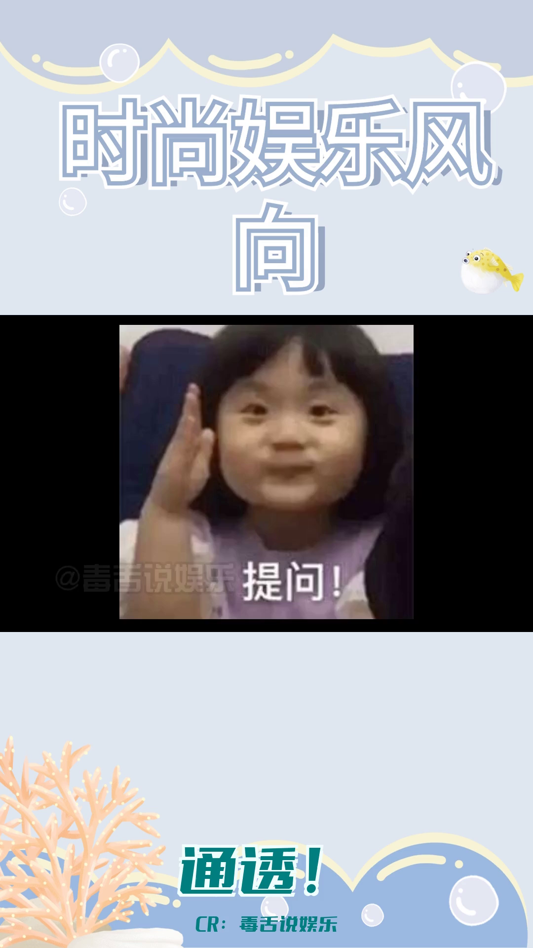 为什么现在的零零后这么舍得花钱?哔哩哔哩bilibili