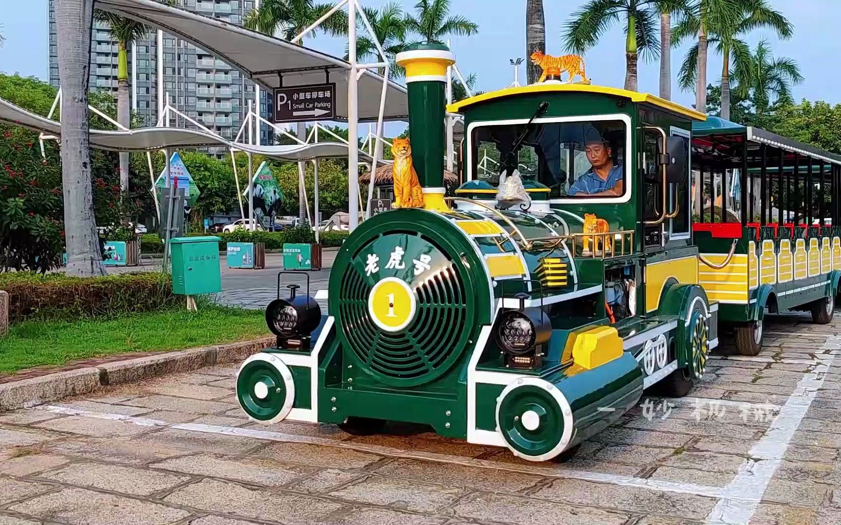 儿童游乐设备 户外无轨观光小火车