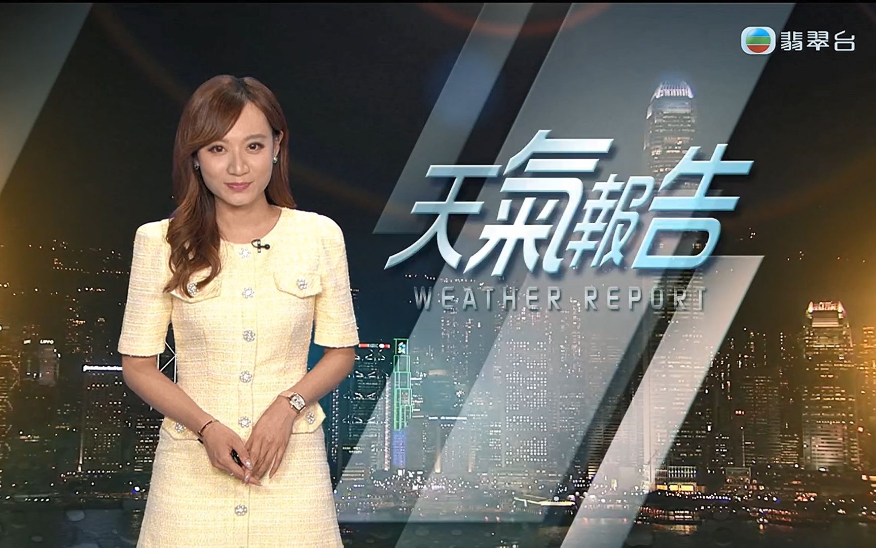 20230504TVB翡翠台23:50天气报告哔哩哔哩bilibili