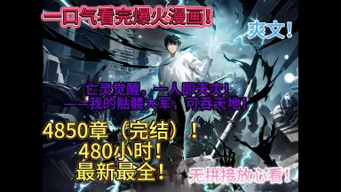 陈硕-哔哩哔哩_Bilibili