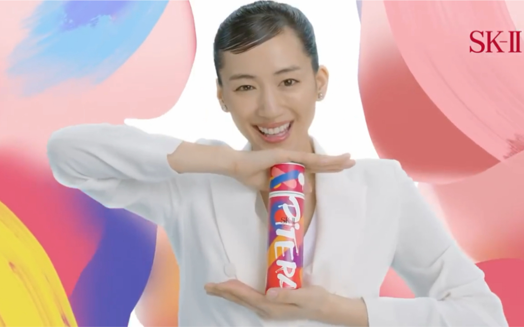 绫濑遥sk2新广告小遥唱歌最好听