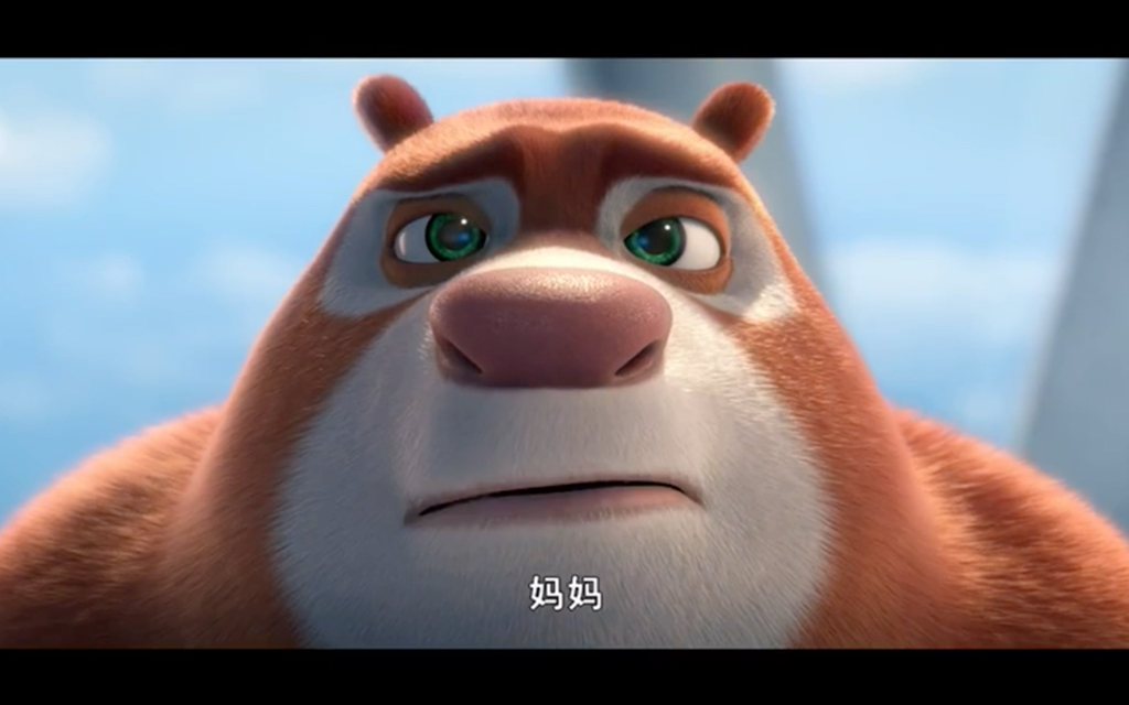 熊出没上热搜了,来一起回顾一下童年.看有没有感动到你!