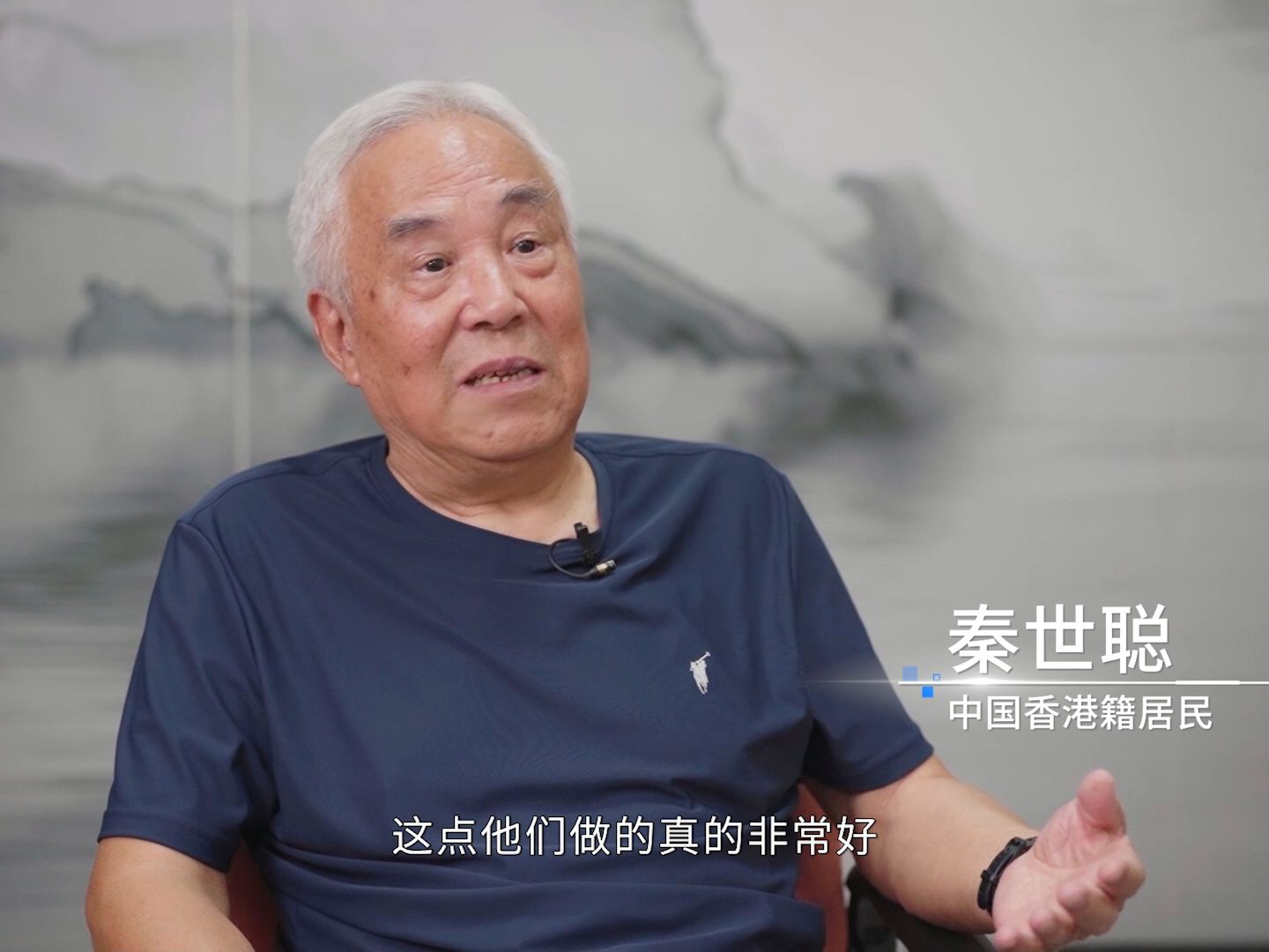 可信赖的全科医生，成为社区居民的“医靠”