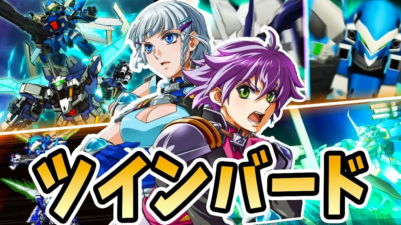 【机战og】百舌&隼「比翼双飞」进化的轨迹【超级机器人大战|机战】