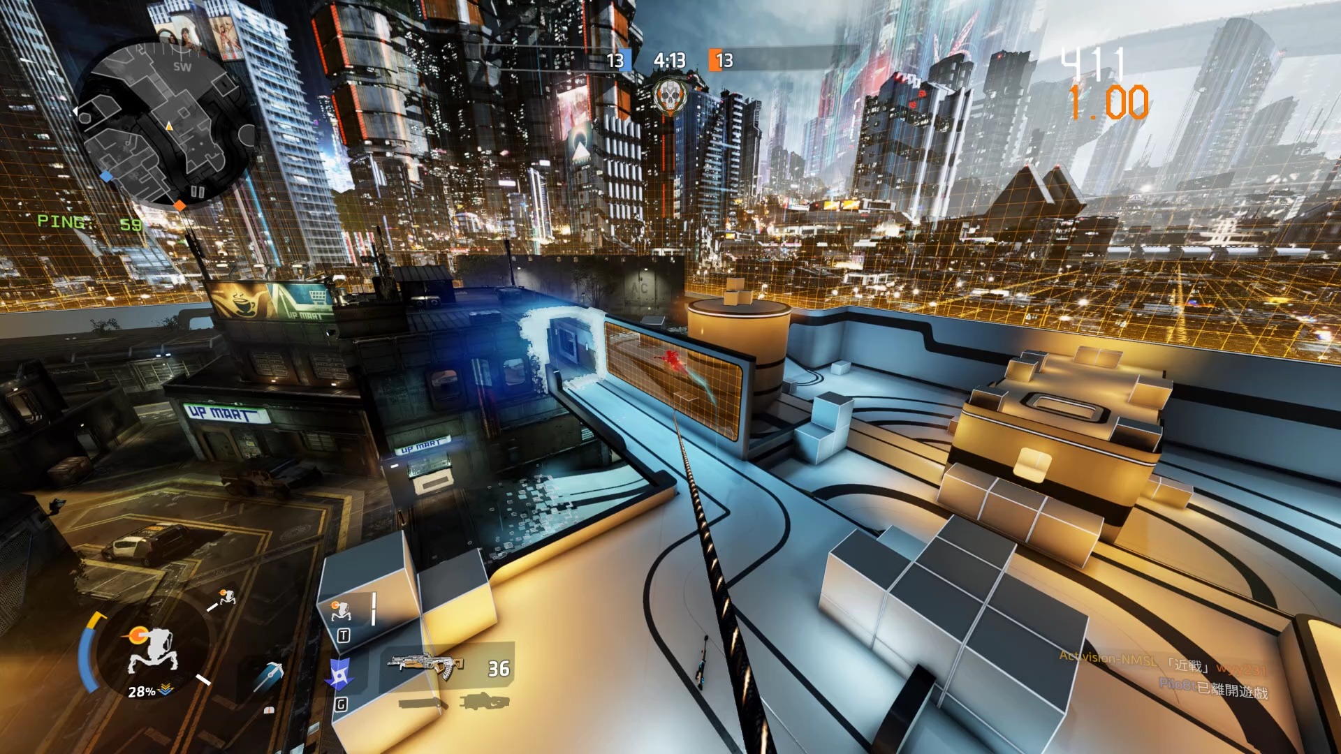 泰坦陨落2定格动画