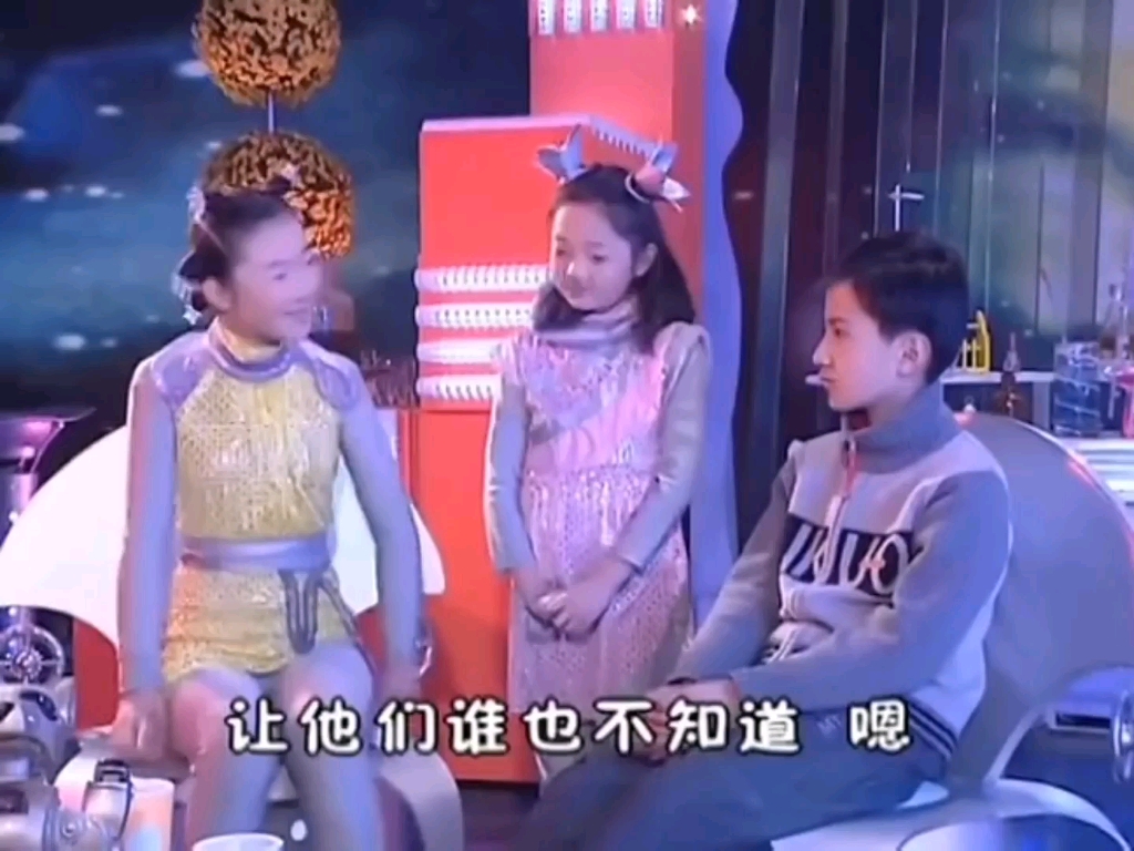 快乐星球第18集(完) 看过电子书吗