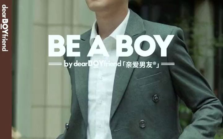 调性视频|产品视频dearBOYfriend亲爱男友咖啡沐浴露哔哩哔哩bilibili