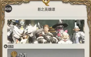 影之英雄谭 搜索结果 哔哩哔哩 Bilibili