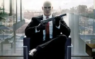 Hitman攻略 哔哩哔哩 Bilibili