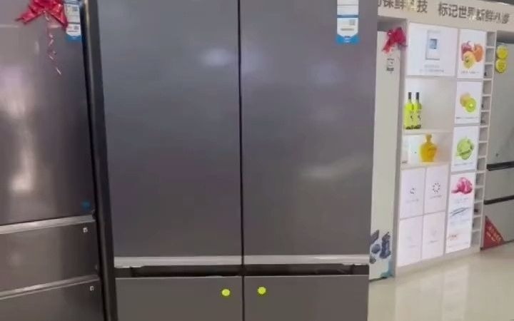 65_#今日到货新品——海尔472升超薄冰箱,深度仅594mm,超薄零嵌,完美