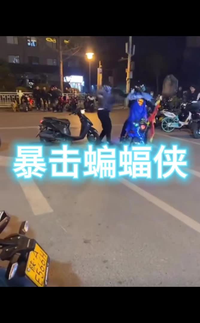 街头格斗记录188-【暴击蝙蝠侠】