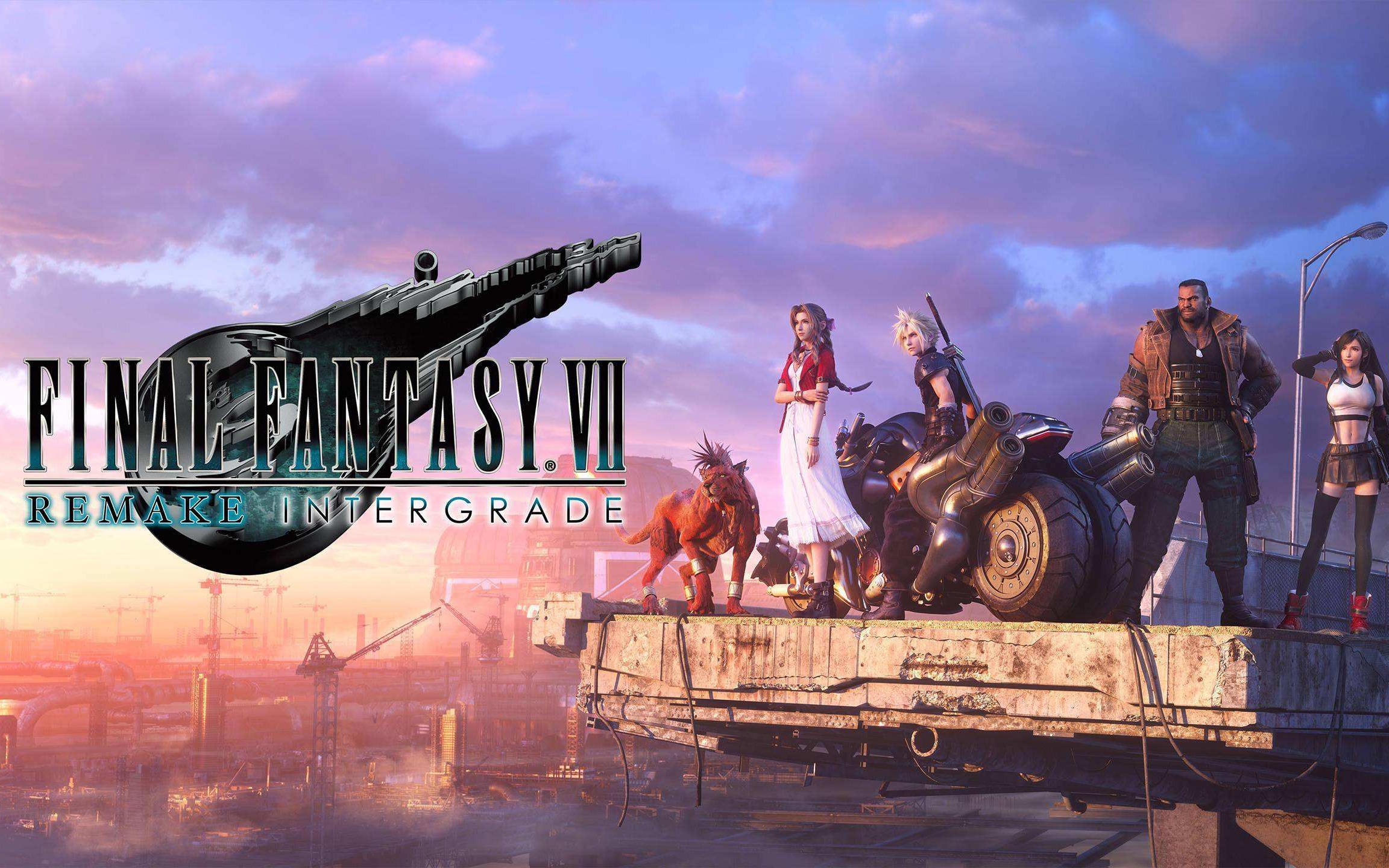 ps5最终幻想7remake