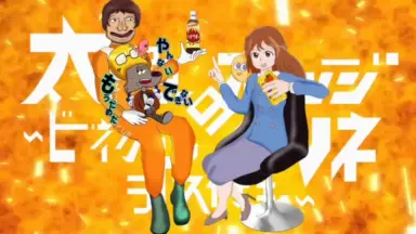 惨事のハニー-哔哩哔哩_Bilibili