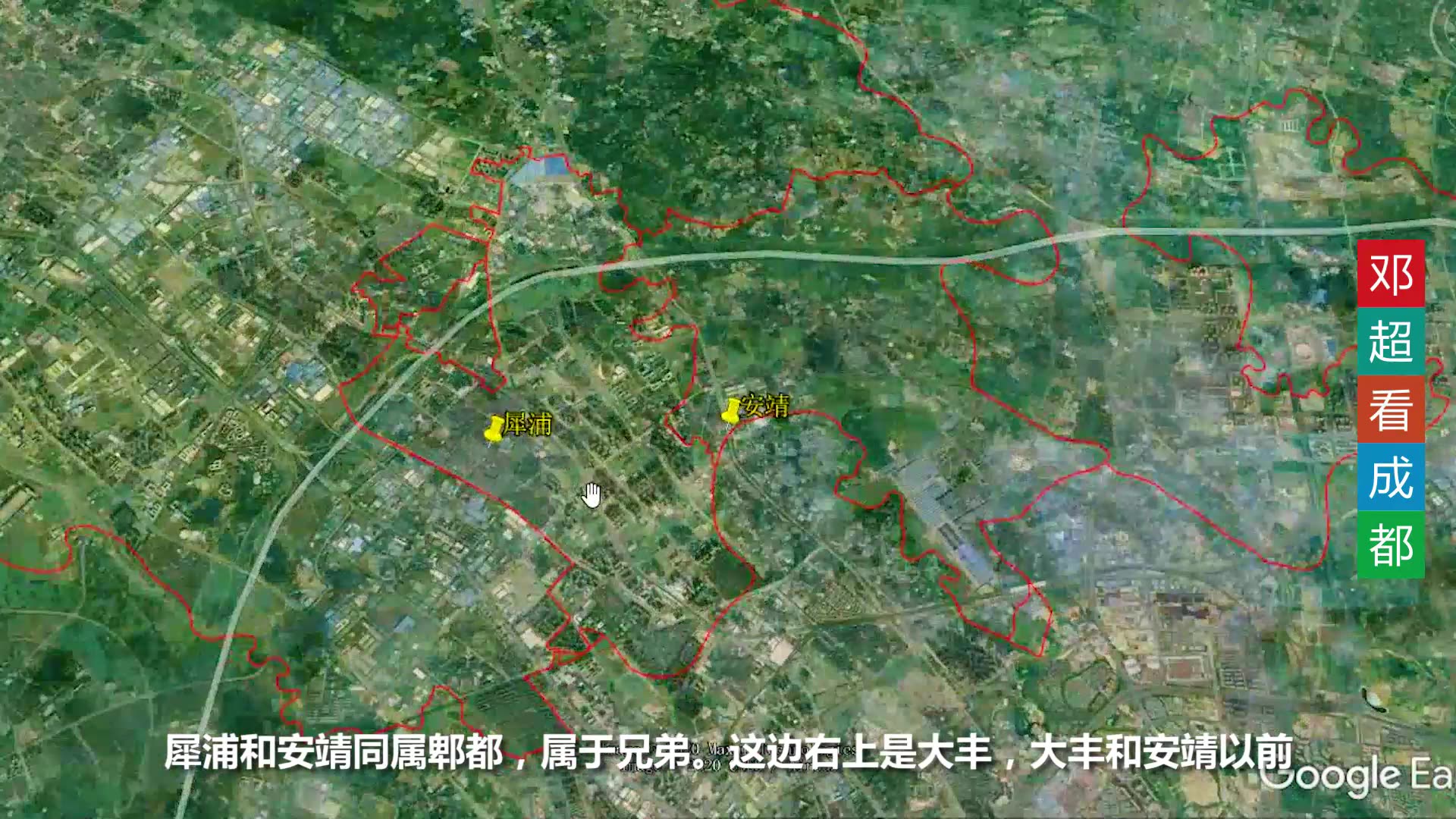 成都绕城内郫都某镇,3面环地铁却没地铁,两亲兄弟犀浦大丰已有哔哩哔哩bilibili