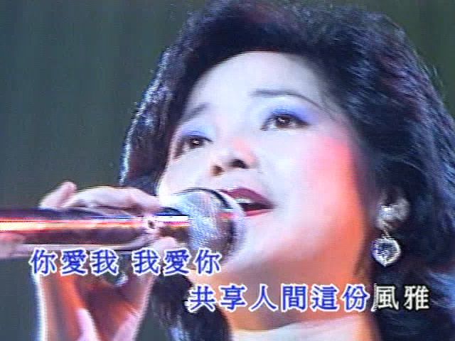 [图]1982.邓丽君.香港伊利沙伯体育馆演唱会05