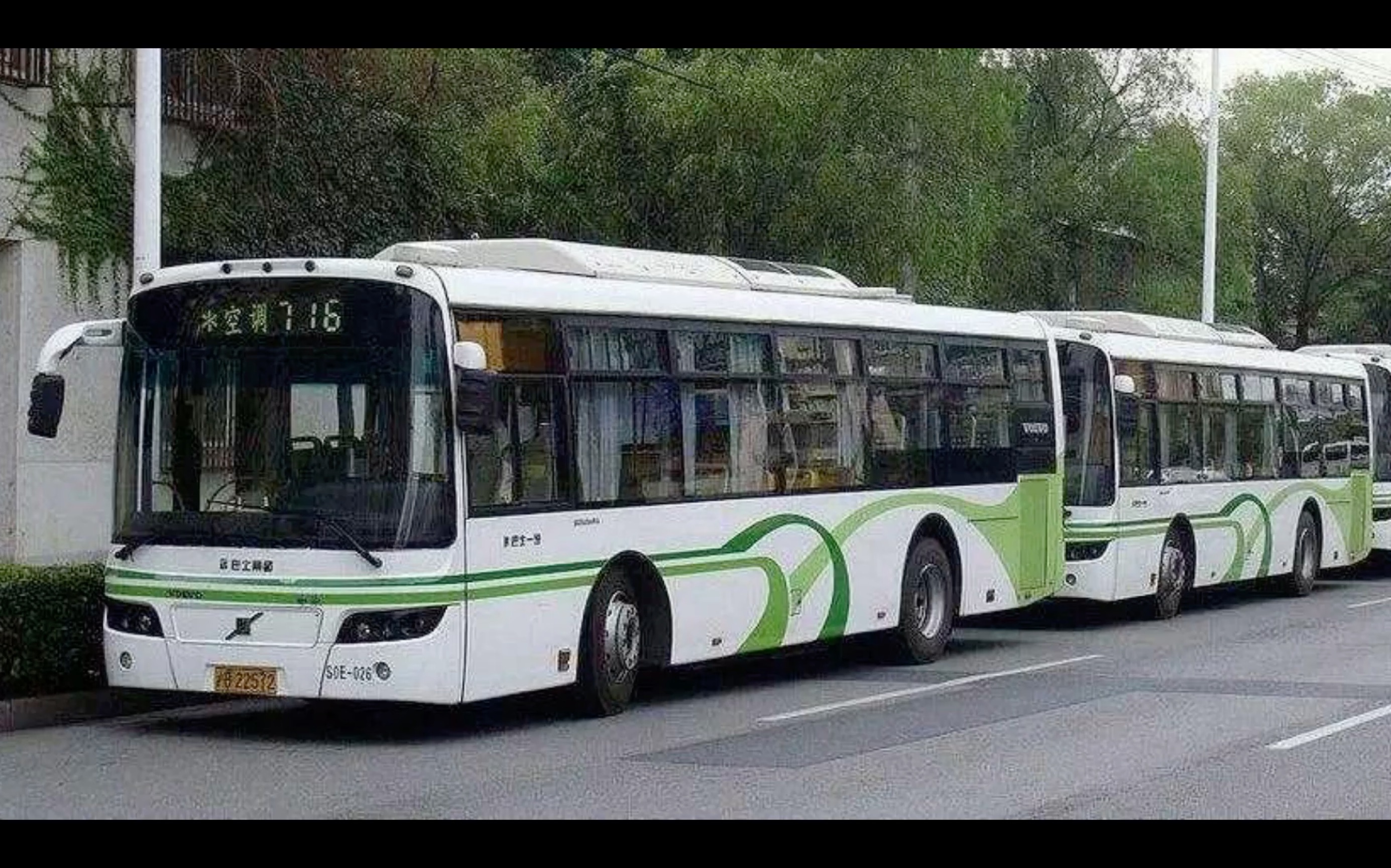 上海公交绝版老照片合集_哔哩哔哩_bilibili