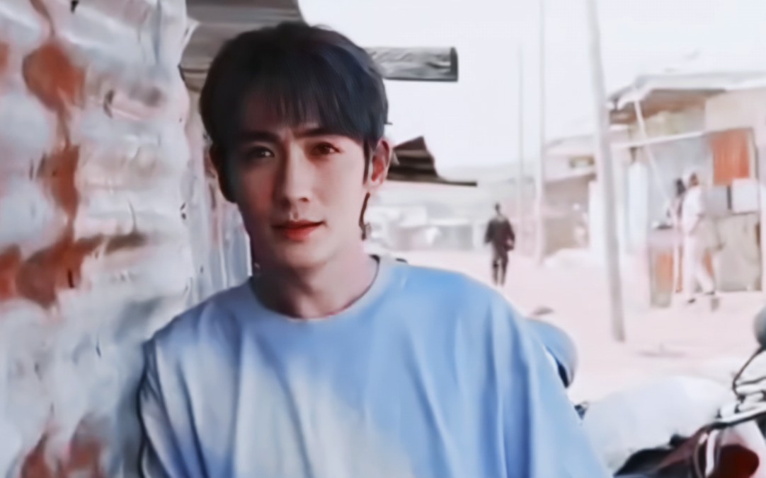 [朱一龙]你要追逐自己的太阳,但不妨碍你是我永远的