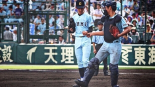 近江高校野球 林優樹 近江 19 8 7ins Live 哔哩哔哩 つロ干杯 Bilibili