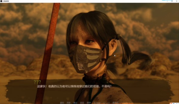 [图]沙漠追猎者(Desert Stalker) ver0.15C 汉化版 PC+安卓 动态SLG游戏 神中神