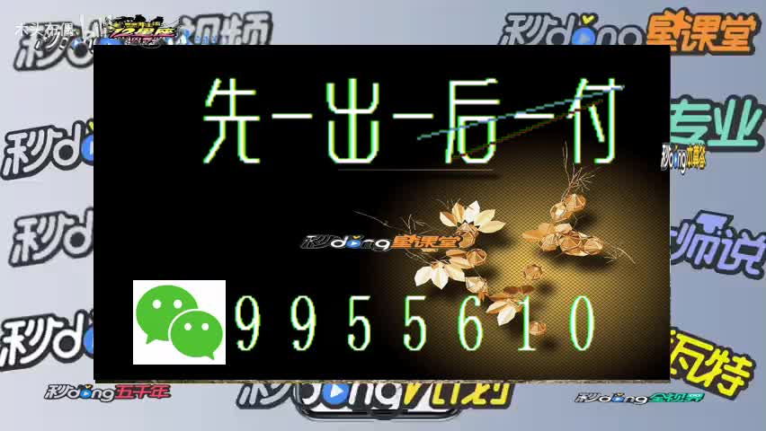 维护通道财务提款让员工付款_提款通道维护需要多久_财务维护通道维护不让提款
