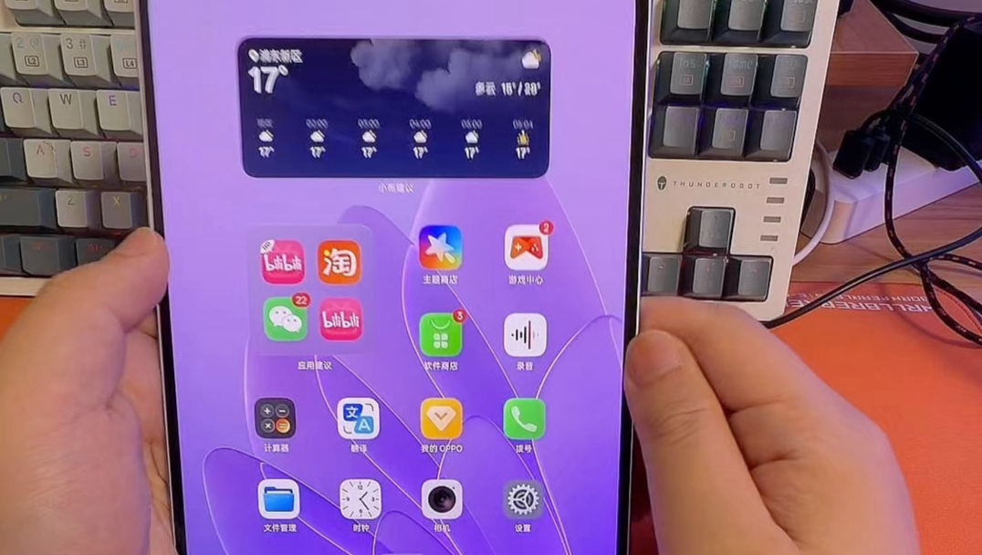 OPPOpadmini,纯主观评价值不值得买