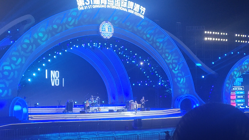 novo乐队歌名:未知010101