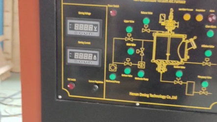 酷斯特出口俄罗斯非自耗真空电弧炉,高温金属合金的克星!哔哩哔哩bilibili