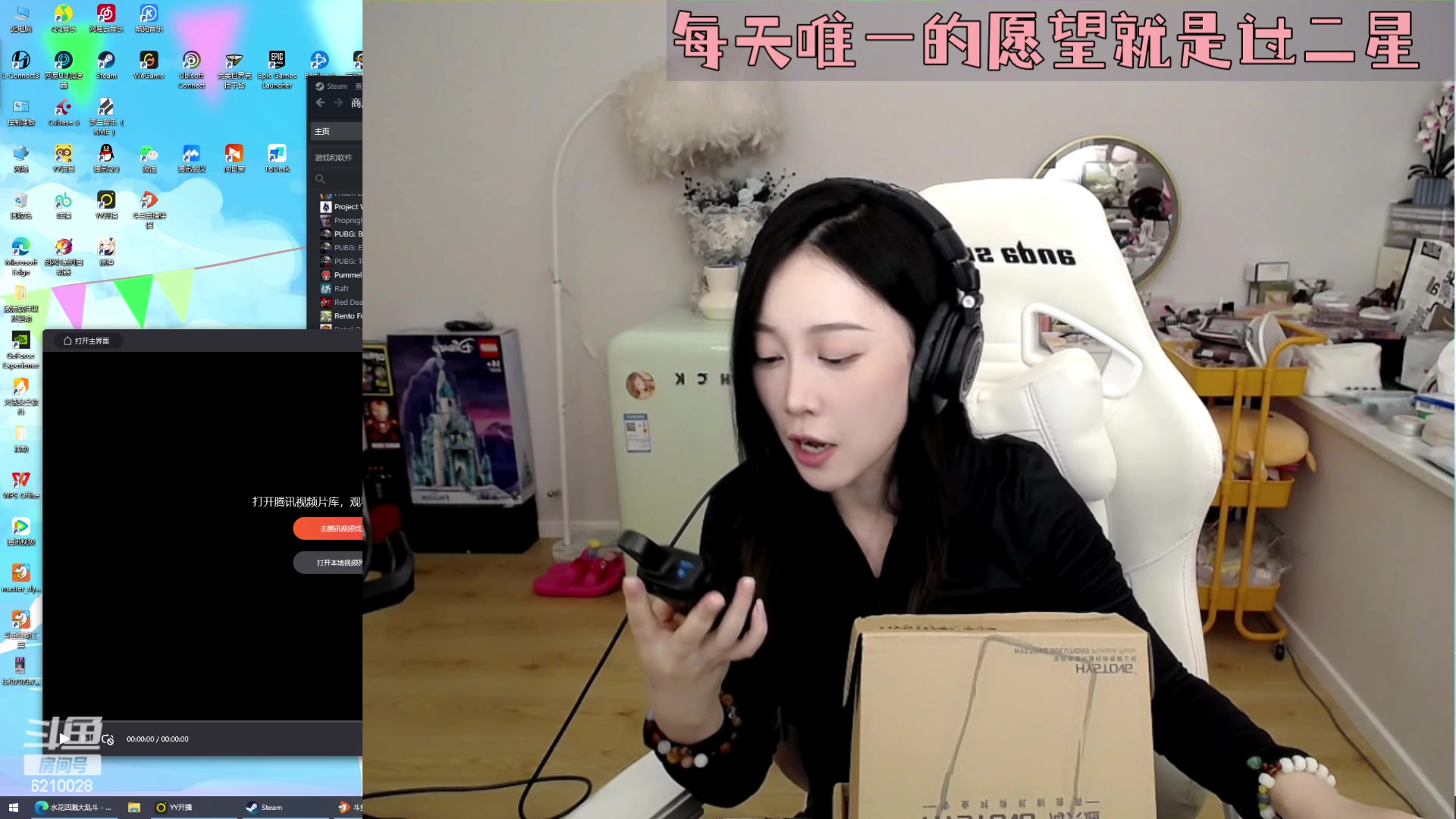 娜子nazi-2023-06-27-直播录像