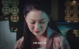 Download Video: 【赵瑟瑟】“忽然想到了太子妃，不知她学会了吃螃蟹没有”