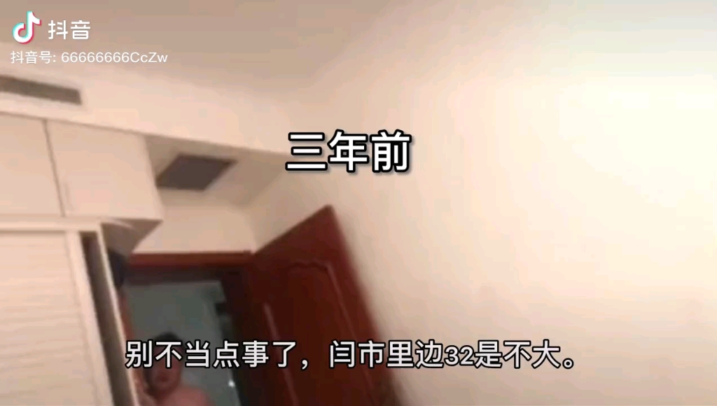 父母催婚哔哩哔哩bilibili