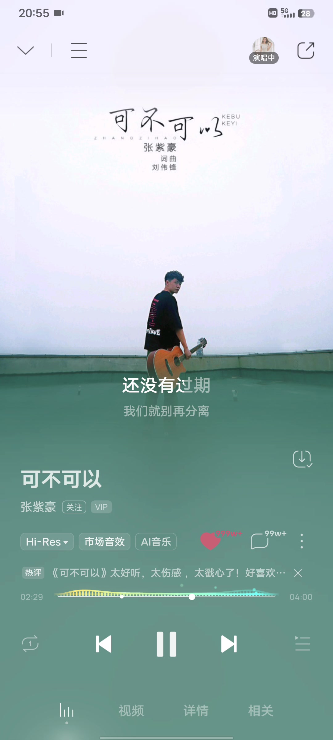 【b站的肿瘤哥】最新视频上线,求关注!哔哩哔哩bilibili