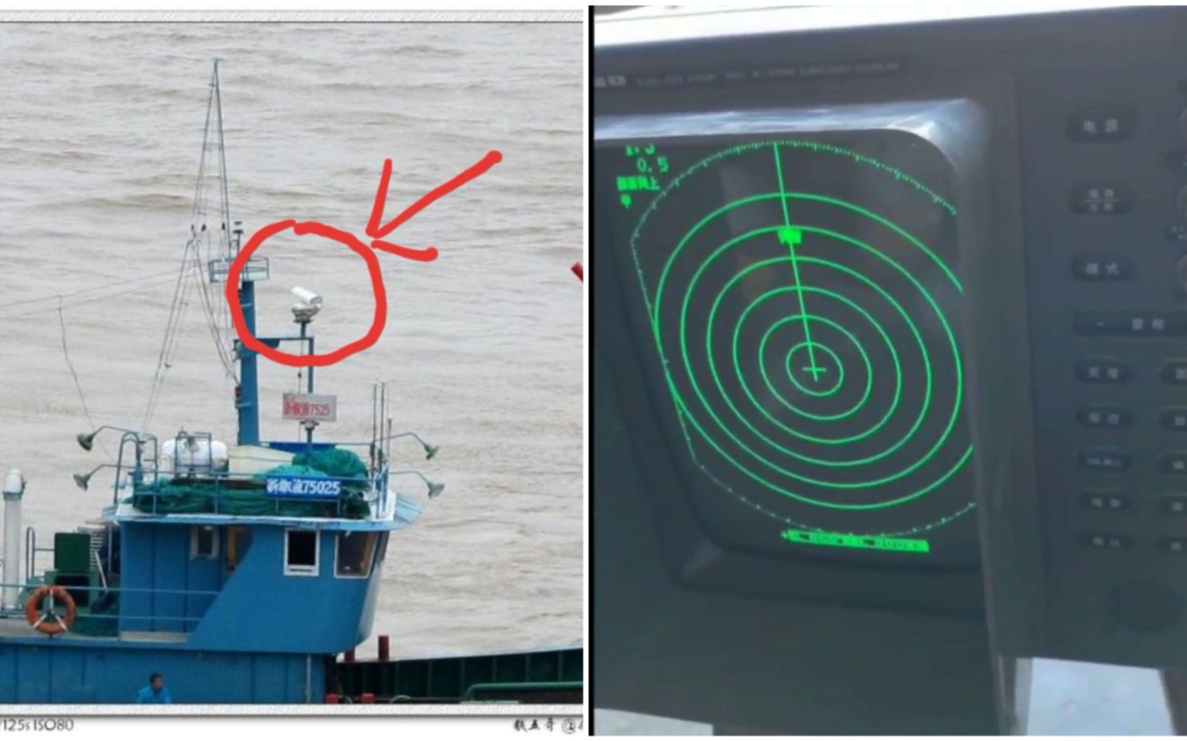 远洋渔船的雷达原来长这样!你见过吗?