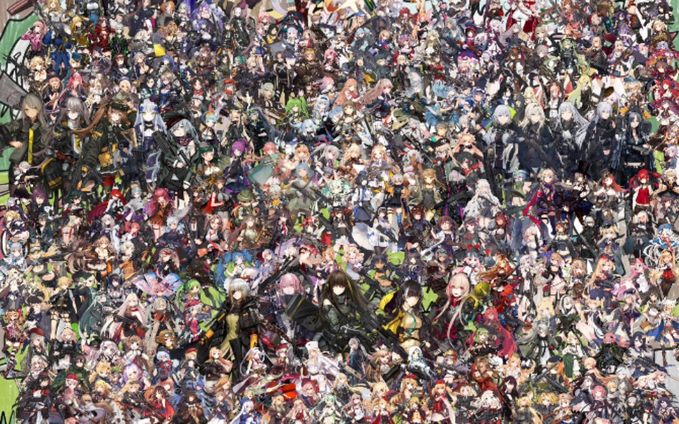 【少女前线全家福】